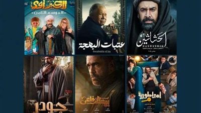 أبرزهم الحشاشين والمداح.. خريطة عرض المسلسلات الرمضانية على الفضائيات