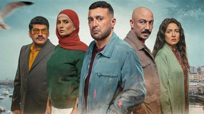 مواعيد عرض مسلسل 