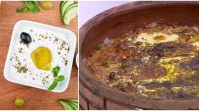 اتسحر معانا.. 