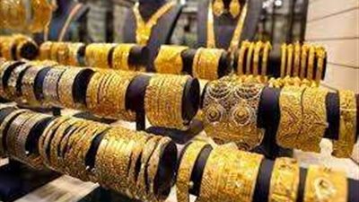 الذهب يتراجع عالميا والكميات في خزائن لندن تنخفض لـ 8562 طن