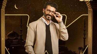 مواعيد عرض مسلسل 