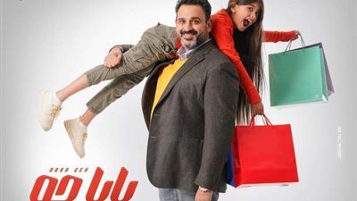 بالفيديو.. أكرم حسني يطرح أغنية 