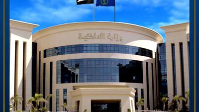 الداخلية تكشف ملابسات ما تم تداوله بـ«فيس بوك» بممارسة شخص البلطجة في المنوفية