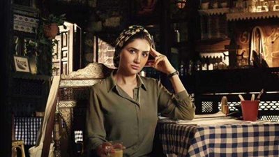 مسلسل 