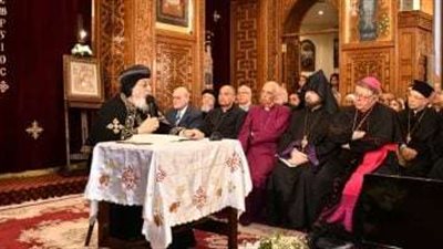 البابا تواضروس الثاني يهنئ الكنيسة ببدء الصوم الكبير