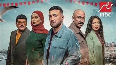 مسلسلات رمضان 2024.. موعد عرض الحلقة الرابعة من مسلسل العتاولة