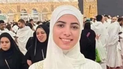 تعرف على موعد ومكان جنازة حبيبة الشماع