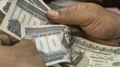موعد صرف مرتبات شهر مارس 2024