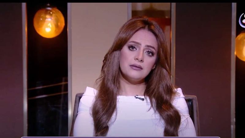 برنامج ذات