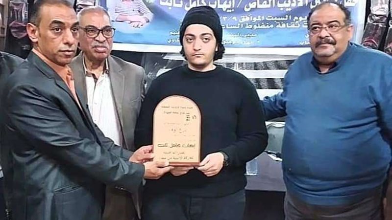 بلدنا اليوم