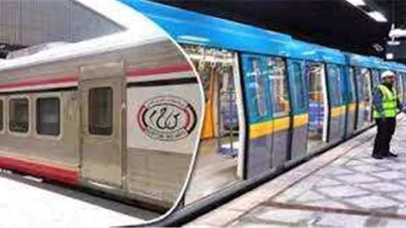 المواعيد الجديدة لقطارات السكة الحديد والمترو خلال شهر رمضان