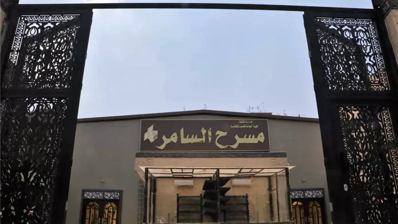 فرق كورال والتنورة والإنشاد الديني يبدأون فعاليات العروض الفنية بمسرح السامر ..غدًا