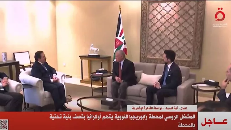 المشغل الروسي لمحطة زابوريجيا النووية يتهم أوكرانيا بقصف بنية تحتية بالمحطة