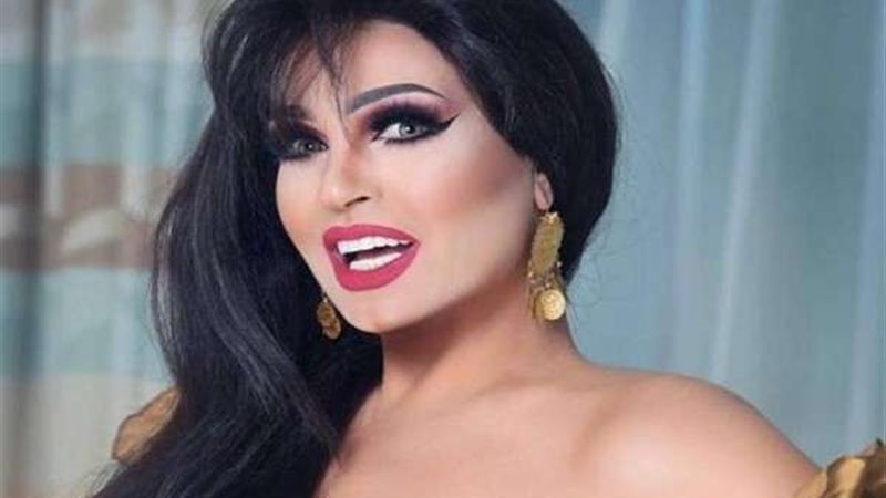  الفنانة فيفي عبده