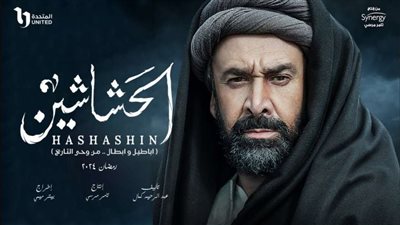 من وحي مسلسل الحشاشين.. من هو الخليفة المسترشد بالله؟