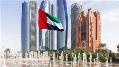 قطاعي البنوك والعقارات تتصدر أسهم الإمارات ختام اليوم