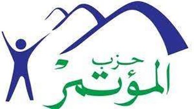 حزب المؤتمر: زيارة بلينكن تعكس دور مصر في حل القضية الفلسطينية