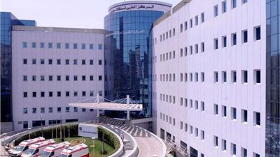 شركة المركز الطبي لسكك حديد مصر تحصل على اعتماد هيئة الرقابة الصحية