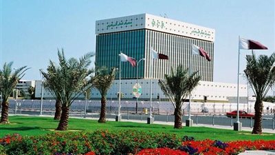 قطر تعلن تثبيت أسعار الفائدة