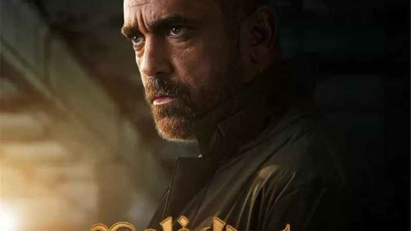 مواعيد الحلقة السابعة من مسلسل 