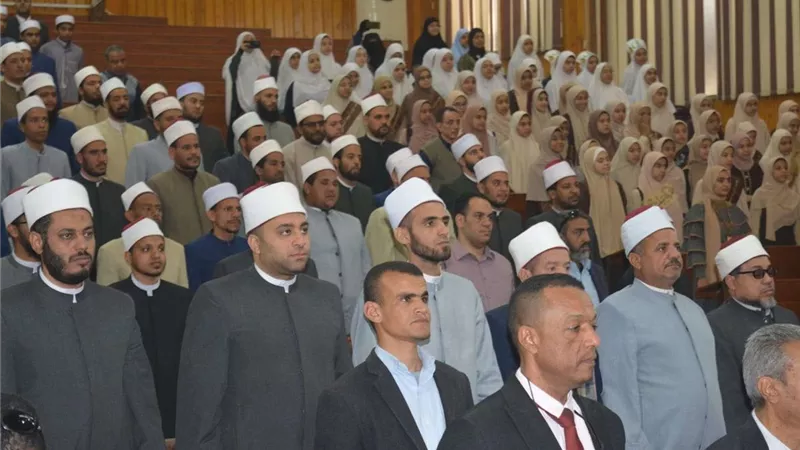 جامعة الأزهر بأسيوط تحتفل بالذكرى السنوية لافتتاح جامع الأزهر