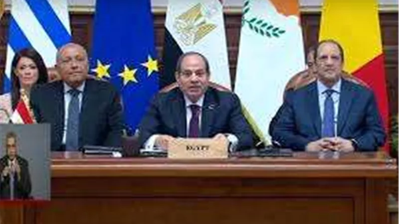 رئيسة المفوضية الأوروبية تعلن رفع العلاقات مع مصر إلى مستوى استراتيجي