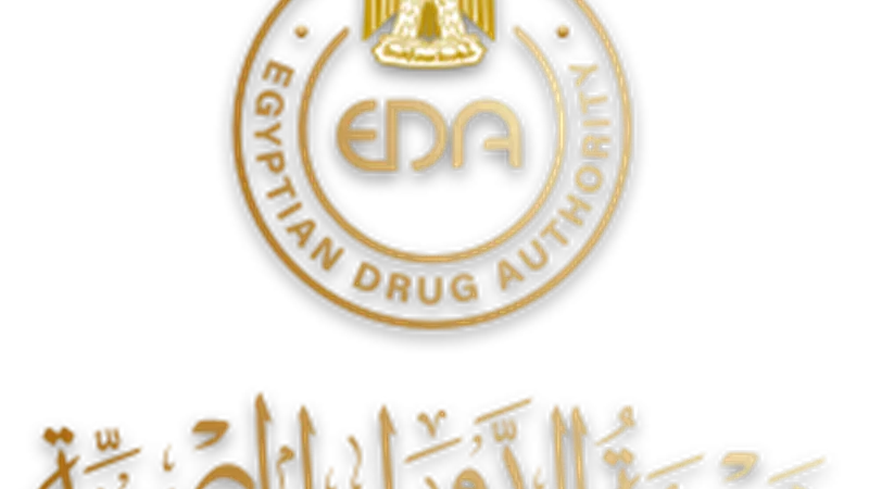 هيئة الدواء تعلن جرعات الأدوية الخاصة بمرضى السكر فى رمضان