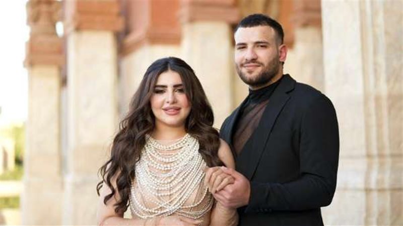 مسلم