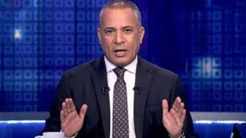 أحمد موسي