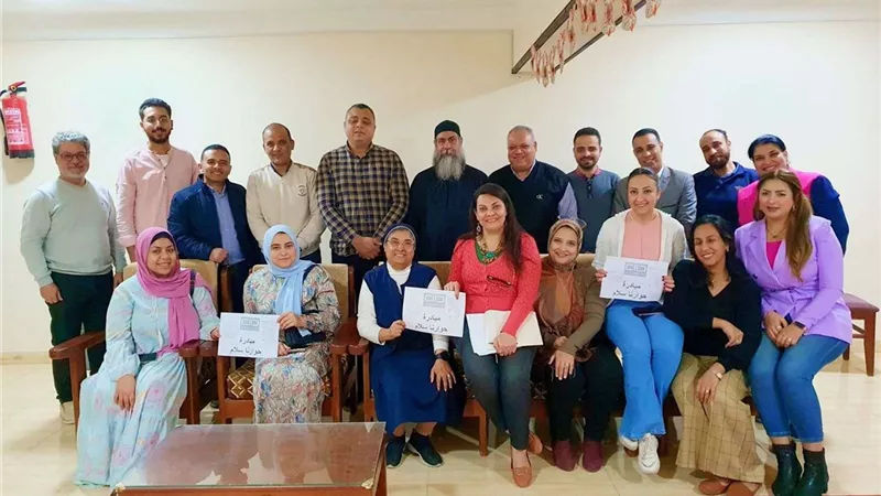 تدشين «حوارنا سلام» لقبول الآخر ونبذ خطاب الكراهية بأسيوط