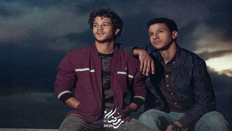 موعد عرض الحلقة 10