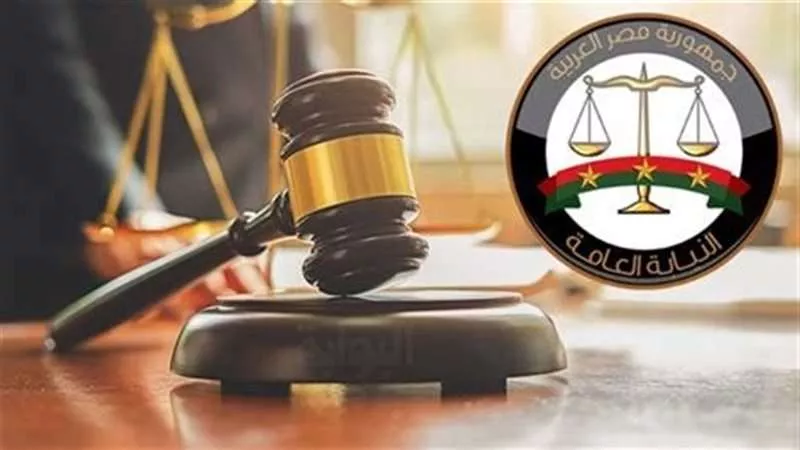 ننشر حيثيات الحكم على عامل بالسجن 10 سنوات لهتكه عرض طفلة