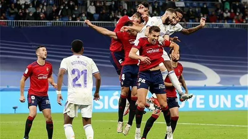 الدوري الإسباني.. تشكيل ريال مدريد المتوقع أمام أوساسونا