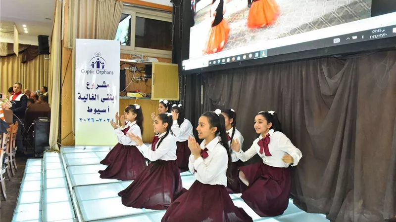 محافظ أسيوط يشهد الإفطار الجماعي لهيئة كوبتك أورفانز