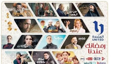 ناقد فني يشيد بطرح مسلسلات 15 حلقة: تتميز بالأحداث السريعة والمشوقة لجذب المشاهدين