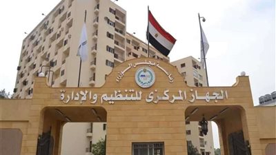 إتاحة الاستعلام عن نتيجة الامتحان للمتقدمين بمسابقة معلم مساعد فصل