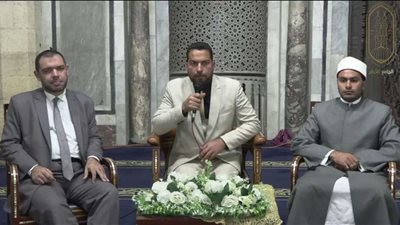ملتقى العصر بالجامع الأزهر: الإيمان يجعل الإنسان يعيش في أمن وسكينة واطمئنان