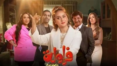 ملخص أحداث الحلقات الـ 16 والأولى من النصف الثاني للمسلسلات الاجتماعية والكوميدية