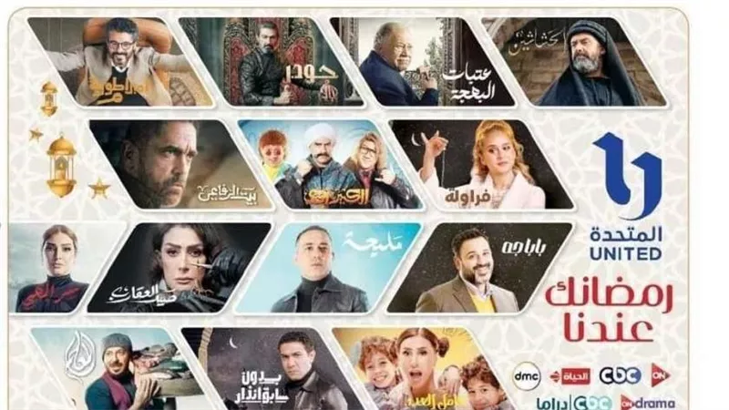 ناقد فني يشيد بطرح مسلسلات 15 حلقة: تتميز بالأحداث السريعة والمشوقة لجذب المشاهدين