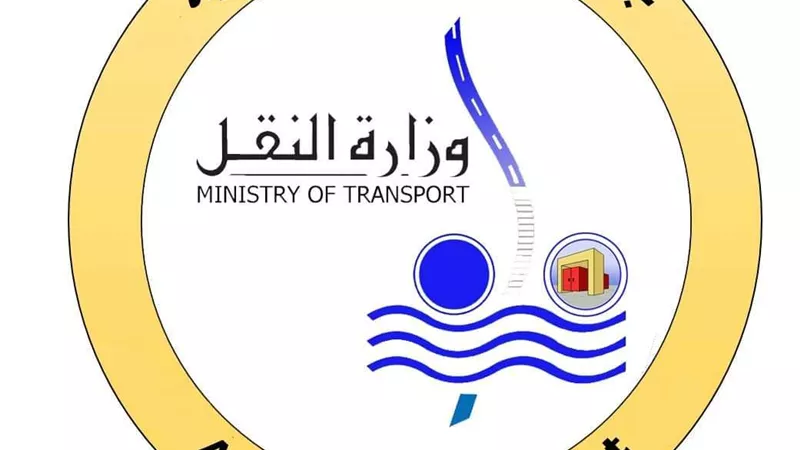 غدًا.. النقل توفر أتوبيسات لنقل الجماهير من وإلى استاد العاصمة الإدارية مجانا