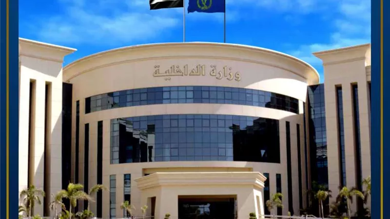الداخلية تكشف حقيقة ما تداول بشأن تغيب طفل أثناء صلاة التراويح بالقاهرة