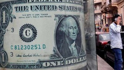 تراجع سعر الدولار مقابل الجنيه بالبنوك اليوم الأحد 31-3-2024