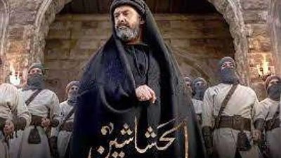 مسلسل الحشاشين الحلقة 22.. مواعيد العرض والقنوات الناقلة