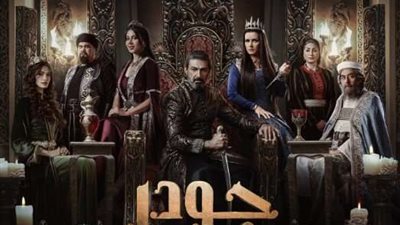 ناقد فني: مسلسل جودر مواهب حقيقية أعادت بناء دنيا الحكاية