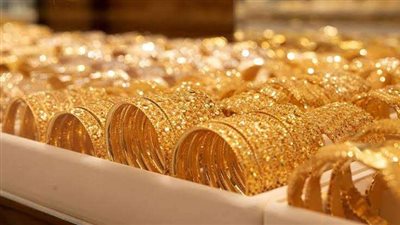 تراجع في أسعار الذهب اليوم خلال تعاملات المساء
