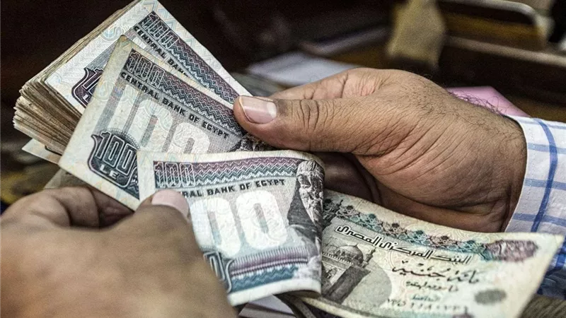 «هتقبض كام قبل العيد؟».. موعد صرف معاشات إبريل 2024