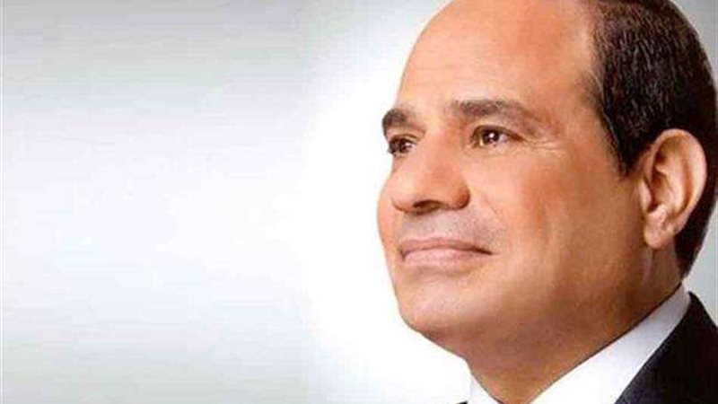 الرئيس عبد الفتاح