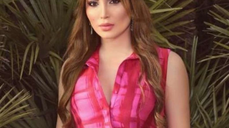 نسرين طافش 