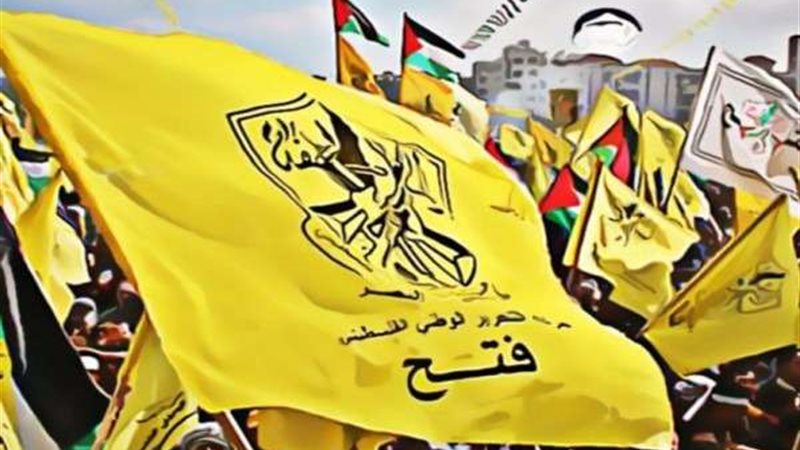 فلسطين