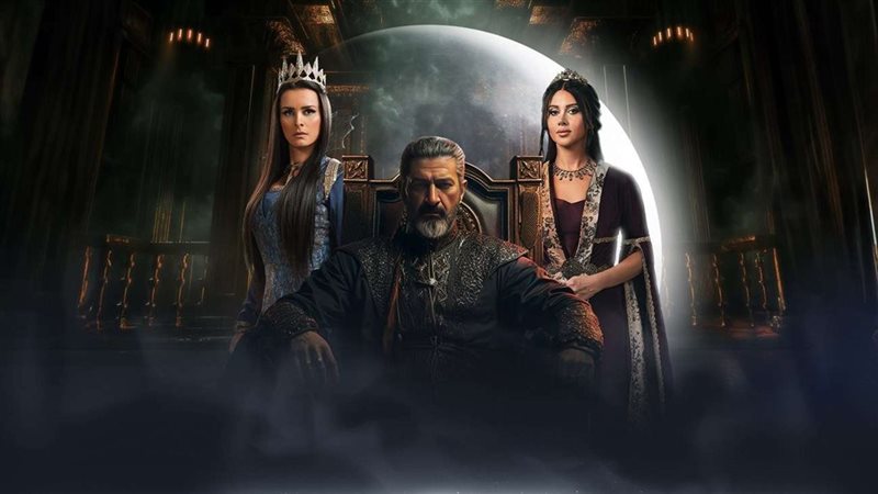 مسلسل جودر